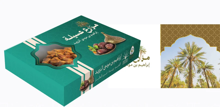 علب منتجات غذائية