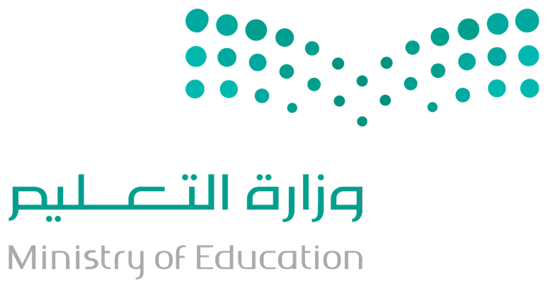 وزارة التعليم