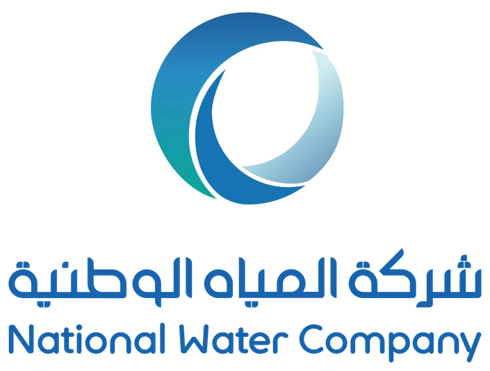 شركة المياه الوطنية