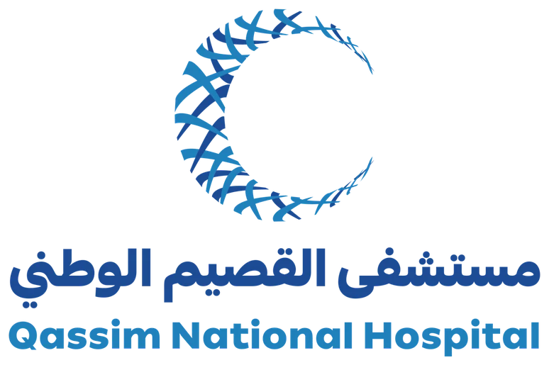 مستشفى القصيم الوطني
